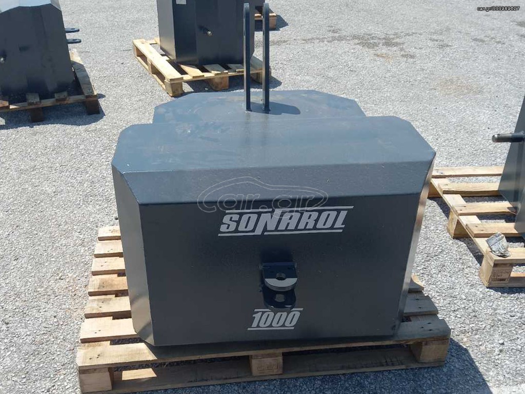 Αντίβαρο 1000KG 