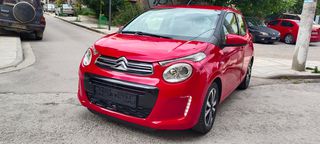 Citroen C1 2017-thumb-7