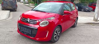 Citroen C1 2017-thumb-20