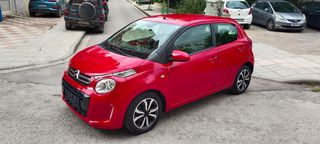 Citroen C1 2017-thumb-16