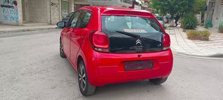 Citroen C1 2017-thumb-25
