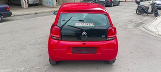 Citroen C1 2017-thumb-32