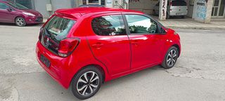 Citroen C1 2017-thumb-4