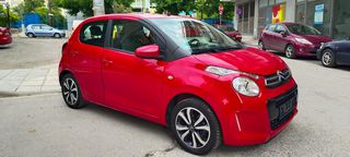 Citroen C1 2017-thumb-18