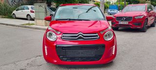 Citroen C1 2017-thumb-21