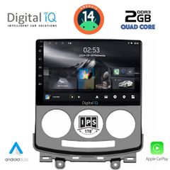 Εργοστασιακή οθόνη OEM MAZDA 5 2004-2010  με οθόνη αφής 9″ & Android 14!! GPS-Bluetooth-USB-SD ΓΡΑΠΤΗ εγγύηση 2 ετών!!