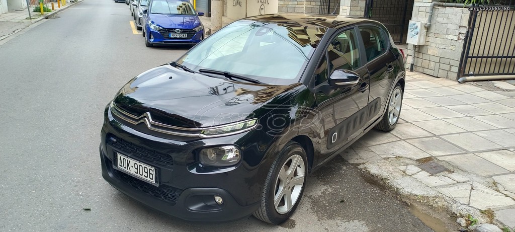 Citroen C3 2017 Puretech