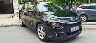 Citroen C3 2017 Puretech-thumb-4
