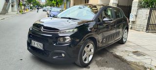Citroen C3 2017 Puretech-thumb-9
