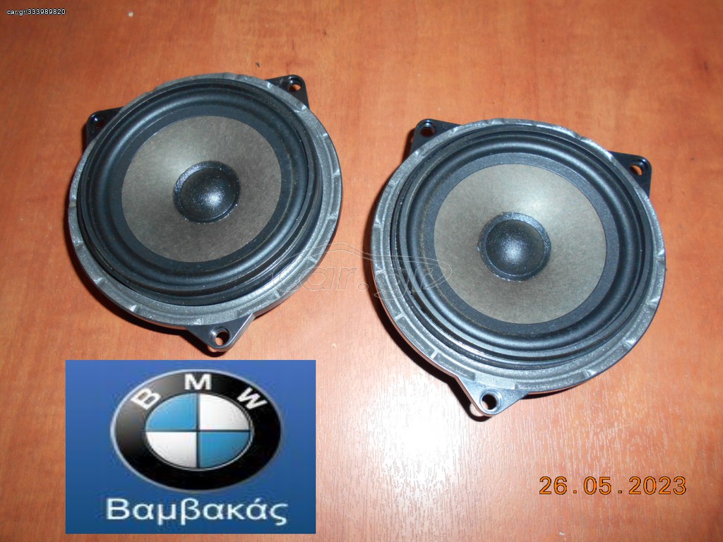 ΗΧΕΙΑ ΠΟΡΤΑΣ BMW Ε81 Ε87 Ε90 Ε91 Ε92 Ε93 Ε84 / ΣΕΤ ''BMW Βαμβακάς''