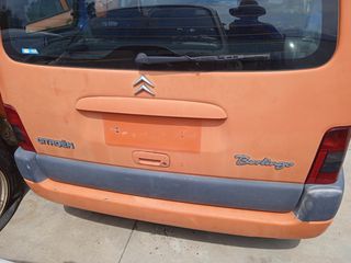 CITROEN BERLINGO ΒΕΝΖΙΝΗ -thumb-3