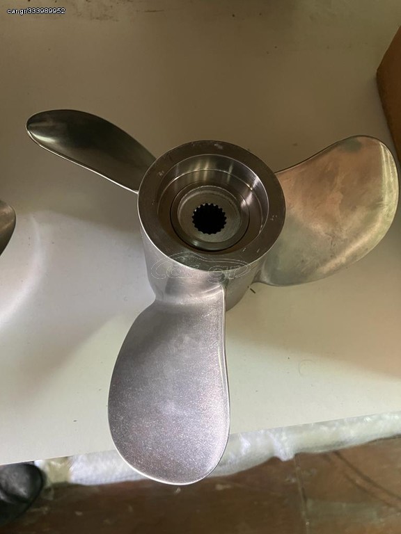 Προπέλα VOLVO PENTA Duo Prop  C6 Rear - 3857467 2E  ελαφρώς μεταχειρισμένη.