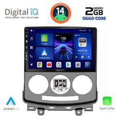 Εργοστασιακή οθόνη OEM MAZDA 5 2004-2010 με οθόνη αφής 9″ & Android 14!! GPS-Bluetooth-USB-SD ΓΡΑΠΤΗ εγγύηση 2 ετών!!