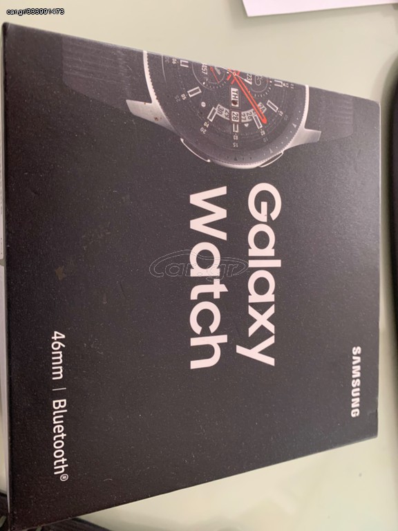 Samsung galaxy
