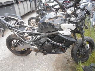 KAWASAKI VERSYS 650-thumb-4