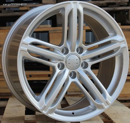 AUDI Style 557 7.5×17 5×112 ET45 HyperSilver