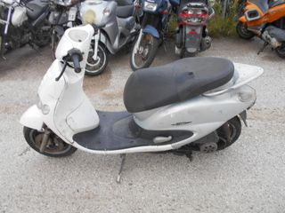 YAMAHA TEOS -thumb-2