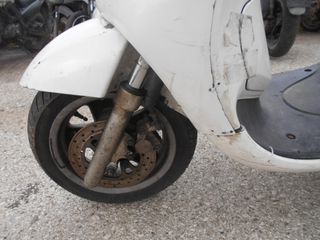YAMAHA TEOS -thumb-3