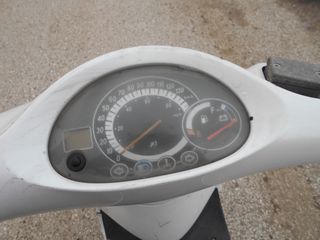 YAMAHA TEOS -thumb-6