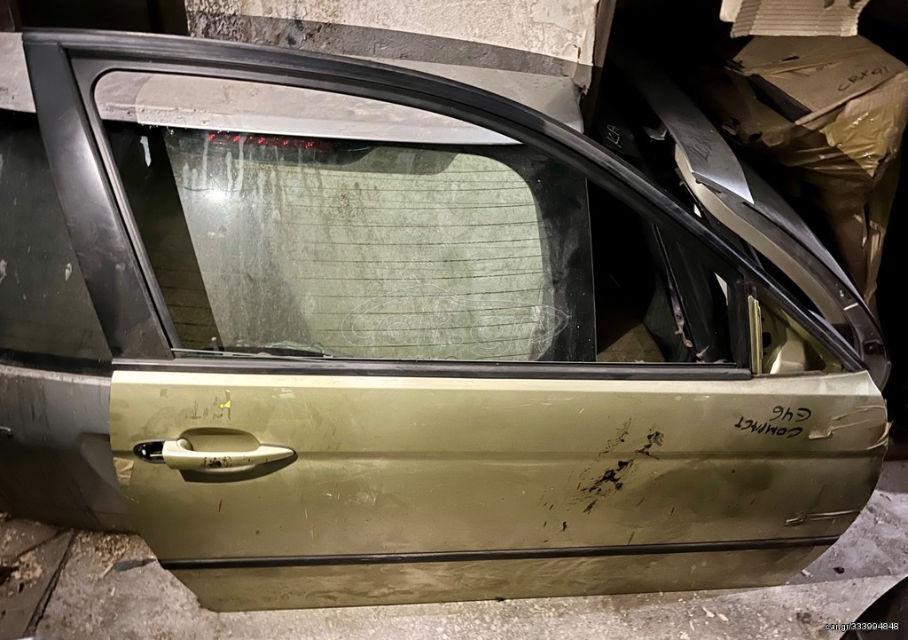 ΠΟΡΤΑ ΣΥΝΟΔΗΓΟΥ BMW E46 COMPACT