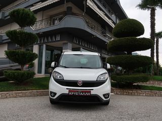 Κλούβα Fiat 2019 FIAT DOBLΟ 1.3 MJET L1H1 SX 3ΘΕΣΙΟ ΕΛΛΗΝΙΚΟ !!-thumb-1