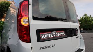Κλούβα Fiat 2019 FIAT DOBLΟ 1.3 MJET L1H1 SX 3ΘΕΣΙΟ ΕΛΛΗΝΙΚΟ !!-thumb-19