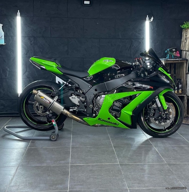 Car Gr Kawasaki Ninja Zx R