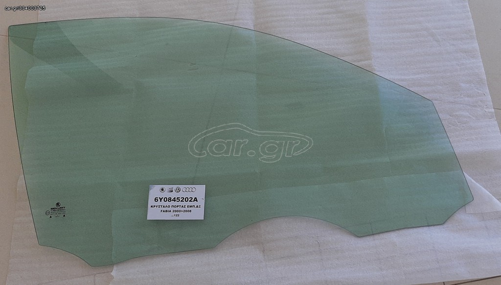 ΚΡΥΣΤΑΛΟ ΠΟΡΤΑΣ ΕΜΠ. ΔΕΞΙΟ SKODA FABIA 2000-2008 6YO845202A