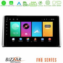 Bizzar FR8 Series Toyota RAV4 2019-2023 8Core Android13 2+32GB Navigation Multimedia Tablet 10"