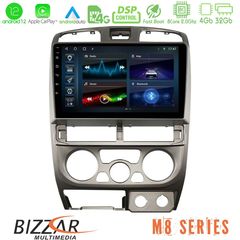 Bizzar M8 Series Isuzu D-Max 2004-2006 8core Android13 4+32GB Navigation Multimedia Tablet 9"