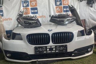 ΜΟΥΡΗ ΚΟΜΠΛΕ BMW series 5 F10 facelift