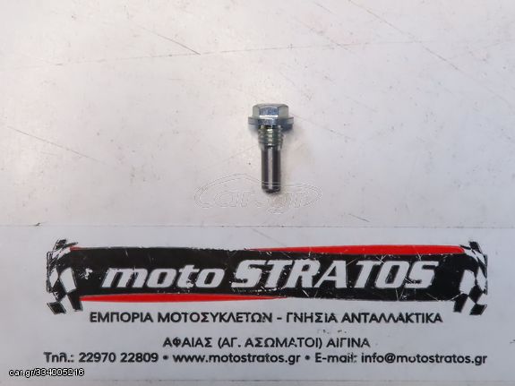 Βίδα Ράουλου Καδένας Daytona Forcity.100 EG001-51011