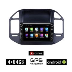 MITSUBISHI PAJERO (1999-2006) Android οθόνη αυτοκίνητου 4GB με GPS WI-FI (ηχοσύστημα αφής 8" ιντσών OEM Youtube Playstore MP3 USB Radio Bluetooth Mirrorlink εργοστασιακή, 4x60W, Navi)
