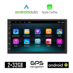 Ηχοσύστημα Android 2+32GB με WI-FI GPS (Playstore οθόνη αφής USB 2GB 7′' ιντσών Android Auto Apple Carplay Youtube OBD αυτοκινήτου OEM 2DIN, Ελληνική γλώσσα Bluetooth, Mirrorlink, Universal 4x60W)