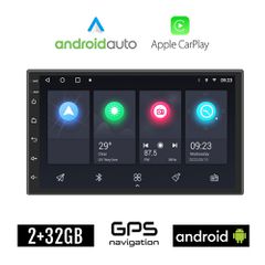 Ηχοσύστημα Android 2+32GB με WI-FI GPS (Playstore Android Auto Apple Carplay οθόνη αφής USB 2GB Ελληνική γλώσσα 7′' ιντσών Youtube OBD αυτοκινήτου OEM 2DIN, Bluetooth, Mirrorlink, Universal 4x60W)