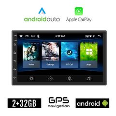 BOOMA Ηχοσύστημα Android 2+32GB με WI-FI GPS (Playstore οθόνη αφής USB 2GB Ελληνική γλώσσα 7′' ιντσών Android Auto Apple Carplay Youtube OBD αυτοκινήτου OEM 2DIN, Bluetooth, Mirrorlink, Universal 4x60