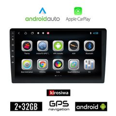 Ηχοσύστημα 9" ιντσών Kirosiwa 2+32GB Android με WI-FI GPS Playstore Youtube (οθόνη αφής USB 2 GB Ελληνικός πλοηγός Navi Android Auto Apple Carplay OBD αυτοκινήτου OEM 2DIN Bluetooth Mirrorlink Univers
