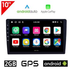 Android 10" ιντσών 2GB οθόνη αυτοκινήτου με GPS (Playstore WI-FI Youtube Android Auto Apple Carplay 2-DIN ηχοσύστημα USB MP3 MP5 Bluetooth Mirrorlink 4x60W Universal)