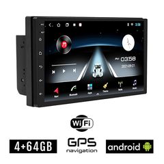 BOOMA Android οθόνη 7" ιντσών 4+64GB με GPS (2-DIN WI-FI Playstore DSP 4+64GB ηχοσύστημα αυτοκίνητου MP3 MP5 Video USB Ραδιόφωνο Android Auto Apple Carplay Bluetooth Mirrorlink 4x60W 2DIN Univers