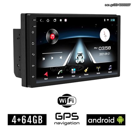 BOOMA Android οθόνη 7" ιντσών 4+64GB με GPS (2-DIN WI-FI Playstore DSP 4+64GB ηχοσύστημα αυτοκίνητου MP3 MP5 Video USB Ραδιόφωνο Android Auto Apple Carplay Bluetooth Mirrorlink 4x60W 2DIN Univers
