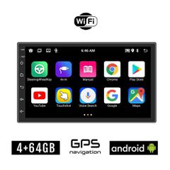 Android οθόνη 7" ιντσών 4+64GB με GPS (2-DIN WI-FI Playstore DSP 4GB ηχοσύστημα αυτοκίνητου MP3 MP5 Video USB Ραδιόφωνο Bluetooth Android Auto Apple Carplay Mirrorlink 4x60W 2DIN Universal)