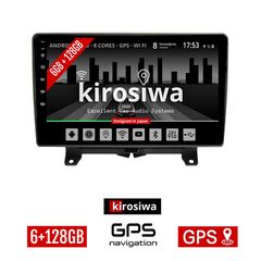 KIROSIWA 6+128GB LAND ROVER DISCOVERY 3 - RANGEROVER SPORT (2004-2009) Android οθόνη αυτοκίνητου 6GB με GPS WI-FI (ηχοσύστημα αφής 9" ιντσών OEM Youtube Playstore MP3 USB Radio Bluetooth Mirrorli