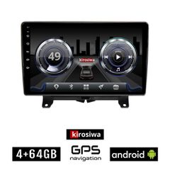 KIROSIWA 4+64GB LAND ROVER DISCOVERY 3 - RANGEROVER SPORT (2004-2009) Android οθόνη αυτοκίνητου 4GB με GPS WI-FI (ηχοσύστημα αφής 9" ιντσών OEM Youtube Playstore MP3 USB Radio Bluetooth Mirrorlink DSP