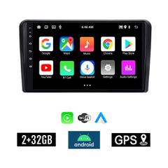 KIROSIWA OPEL 2+32GB Android οθόνη αυτοκίνητου με GPS WI-FI (Bluetooth CORSA C D ASTRA H G VECTRA ZAFIRA MERIVA Youtube Playstore ηχοσύστημα αφής 9" ιντσών OEM MP3 USB Bluetooth Mirrorlink εργοστασιακ