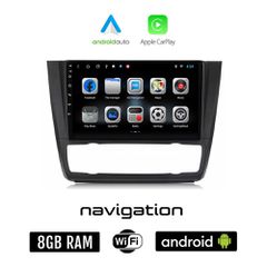 BMW E81 (E82, E87, E88) 2004 - 2013 Android οθόνη αυτοκίνητου 8GB + 128GB με GPS WI-FI (E81, E82, E87, E88 ηχοσύστημα αφής 9" ιντσών OEM Android Auto Apple Carplay Youtube Playstore MP3 USB Radio Blue