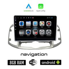 CHEVROLET CAPTIVA (μετά το 2012) Android οθόνη αυτοκίνητου 8GB + 128GB με GPS WI-FI (ηχοσύστημα αφής 9" ιντσών OEM Android Auto Apple Carplay Youtube Playstore MP3 USB Radio Bluetooth Mirrorlink εργοσ