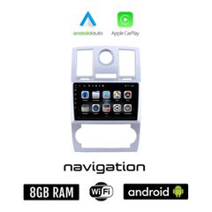CHRYSLER 300C (2005-2010) Android οθόνη αυτοκίνητου 8GB + 128GB με GPS WI-FI (ηχοσύστημα αφής 9" ιντσών OEM Android Auto Apple Carplay Youtube Playstore MP3 USB Radio Bluetooth Mirrorlink εργοστασιακή