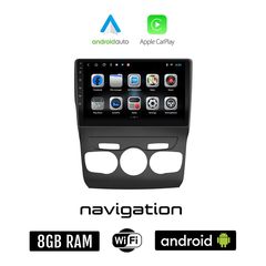 CITROEN C4 - DS4 2011 - 2018 Android οθόνη αυτοκίνητου 8GB + 128GB με GPS WI-FI (ηχοσύστημα αφής 10" ιντσών OEM Android Auto Apple Carplay Youtube Playstore MP3 USB Radio Bluetooth Mirrorlink εργ