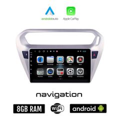 CITROEN ELYSEE (μετά το 2012) Android οθόνη αυτοκίνητου 8GB + 128GB με GPS WI-FI (ηχοσύστημα αφής 9" ιντσών OEM Android Auto Apple Carplay Youtube Playstore MP3 USB Radio Bluetooth Mirrorlink εργοστασ