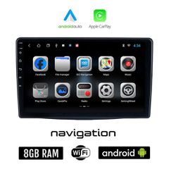 FIAT 500L (μετά το 2012) Android οθόνη αυτοκίνητου 8GB + 128GB με GPS WI-FI (ηχοσύστημα αφής 10" ιντσών OEM Android Auto Apple Carplay Youtube Playstore MP3 USB Radio Bluetooth Mirrorlink εργοστασιακή